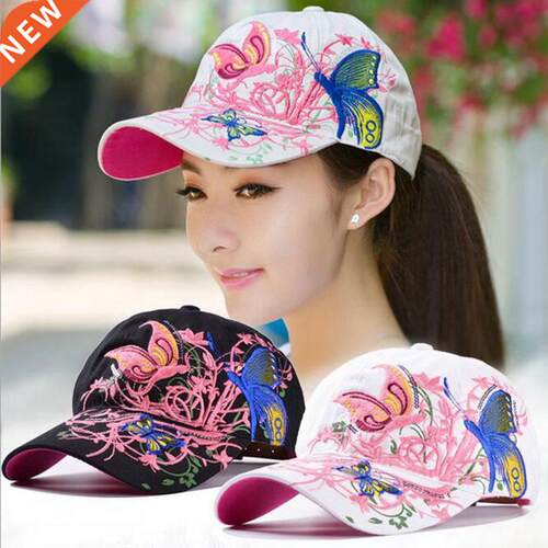 Women Butterflies Flower Embroidery Caps Women Girl Sun Hats