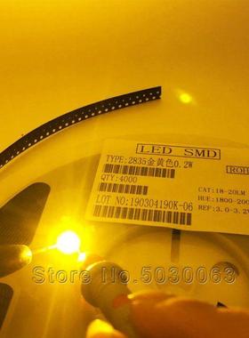 200pcs/lot 2835 SMD LED lamp beads golden 18-20LM 1800-2000K