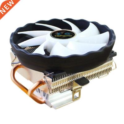 LANSHUO 2 Copper Tube Down-Blowing 775AMD1155 Desktop Comput