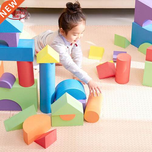 Ming De children foam building blocks, large size sponge, bi