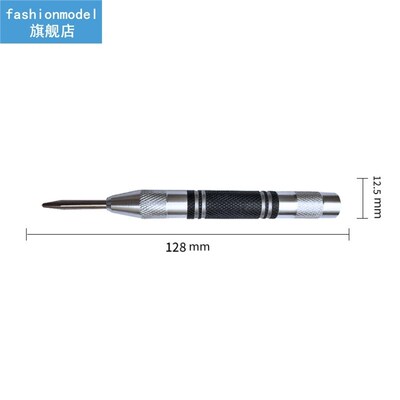 Adjustable Automatic Center Pin Punch Spring Loaded Marking