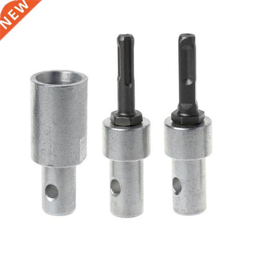 Drill Bit Earth Auger Head Bits SDS Arbor Connector Adapter