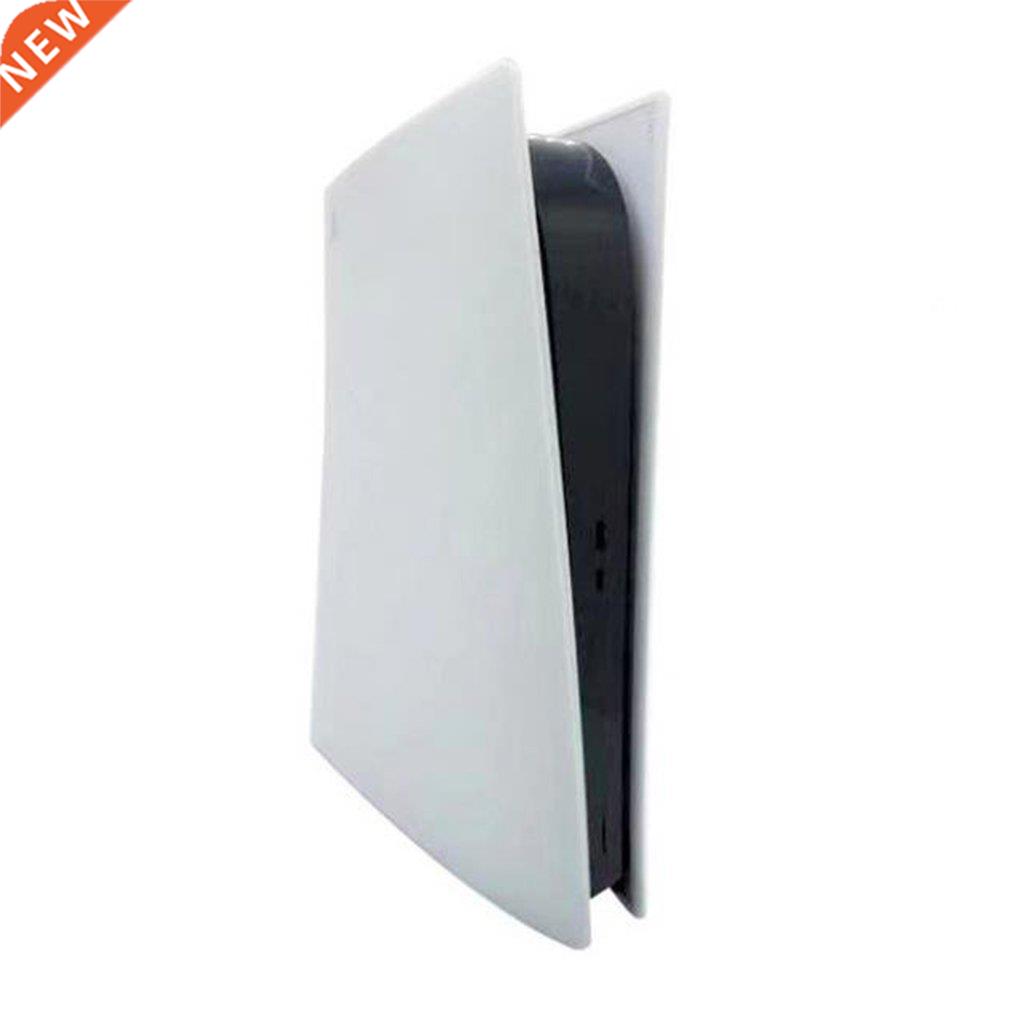 Digital Edition Panels Faceplate Silicone Case Covers Replac