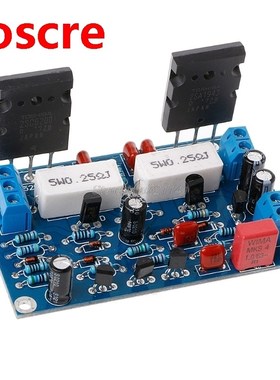 2SC5200+2SA1943 Dual DC 35V 100W Mono Channel HIFI Audio Aft