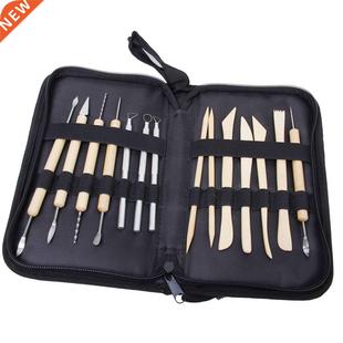 14 pcs Pottery Clay Sculpture Tools with Storage Case