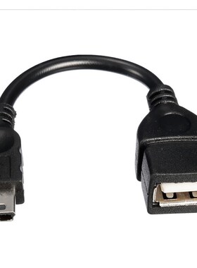 New Arrived High Quality Black PVC 12cm USB 2.0 MINI 5pin Ma