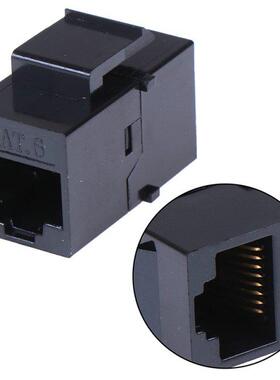 RJ45 Female To UTP Cat5e CAT6 Keystone Jack Inline Coupler C