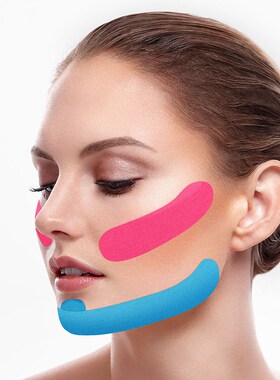 Kinesiology tape Physiotherapie Muscle Pain Relif Tape Face
