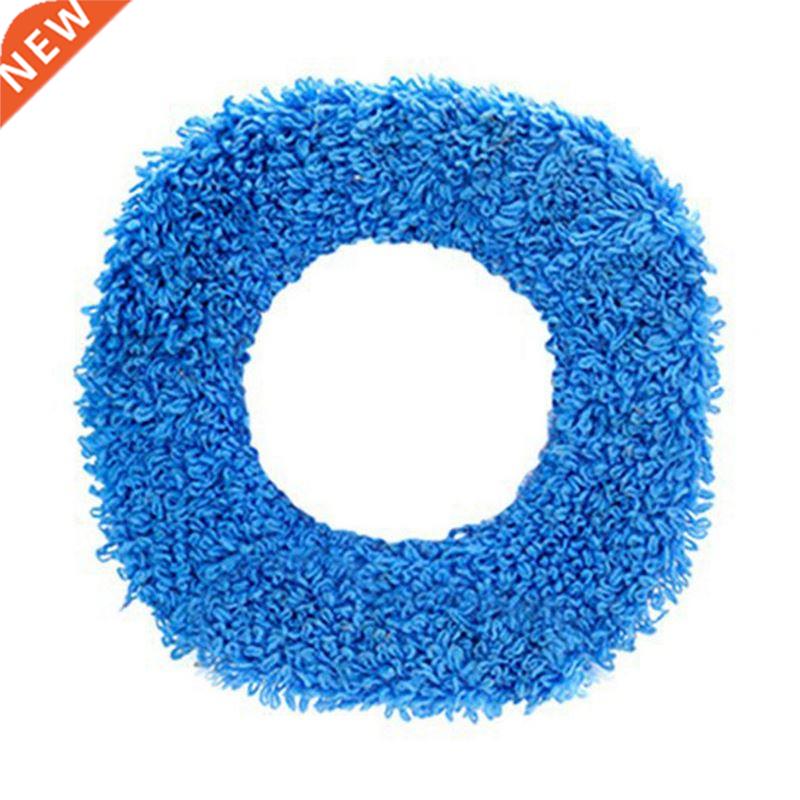 Floor Sweeping Robot Towel Mop for Cleaning Home Wipe Altern