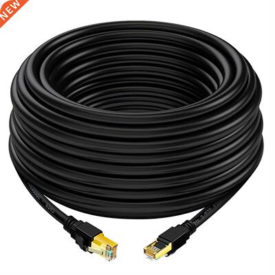 Internet Computer 40Gbps 2000Mhz Office Universal High Speed