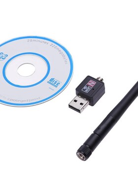 300Mbps SB 2.0 Wifi Router Wireless Adapter Network LAN Card