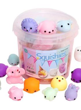 24pcs Squishy Toy Cute Animal Antisss Ball Squeeze Toy Risin
