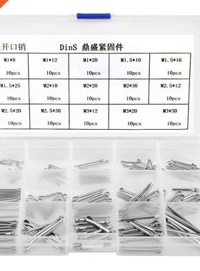 150Pcs 304 Split-Cotter Pins Kit M1 M1.5 M2 M2.5 M3 Fastenin