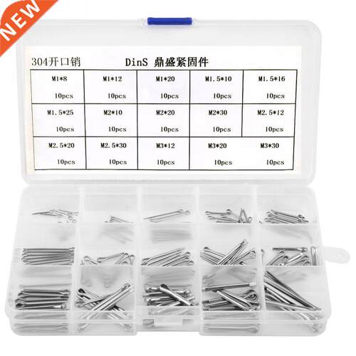 150Pcs 304 Split-Cotter Pins Kit M1 M1.5 M2 M2.5 M3 Fastenin