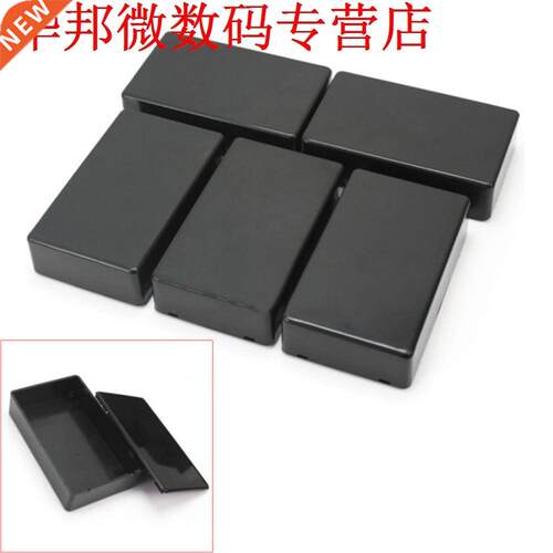 5 Stks  100x60x25mm Plastic Project Doos Behuizing Instru