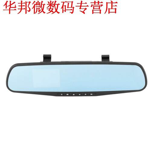 Professionele 2.8 inch hd dash cam video recorder motion det