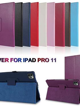 Tablet Case Cover For 2021 New IPad Pro 11inch Stand Luxury
