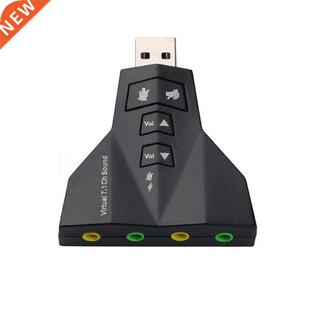 USB Sound Adapter External Virtual 7.1 Channel D Sound Card