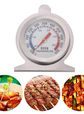Food Meat Stand Up Dial Oven Gauge Gage Cooker Baking Suppli