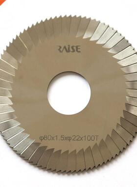 Original Raise 3-Sided 100T Tungsten SG2W cutter blade for