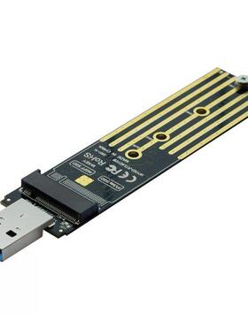 RTL9210B M.2 NVMe dual protocol SSD to USB .1 adapter PCI-E