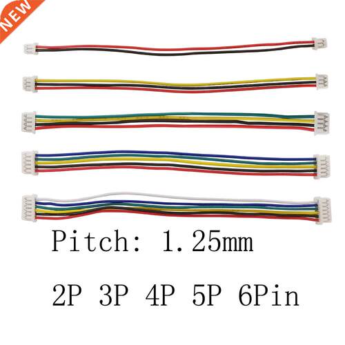 5/10/20Pcs JST 1.25 Pitch 1.25mm Wire Cable Connector Micro
