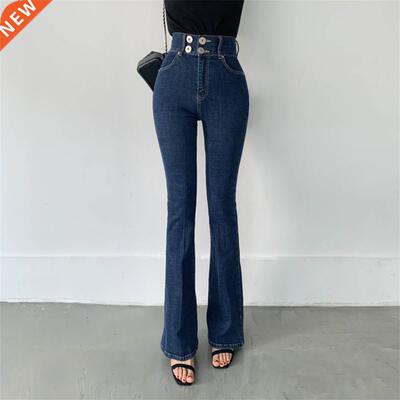HziriP Autumn Blue Casual Denim Flare Pants 2021 Skinny High