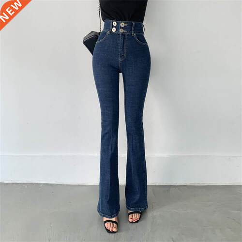 HziriP Autumn Blue Casual Denim Flare Pants 2021 Skinny High