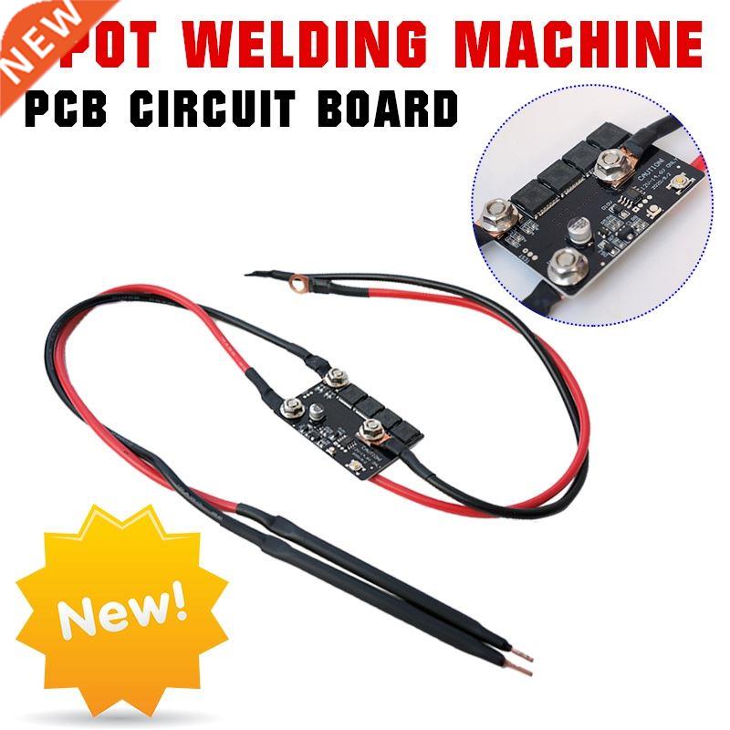 DIY Portale 12V attery Storage Spot Welding Machine PC C