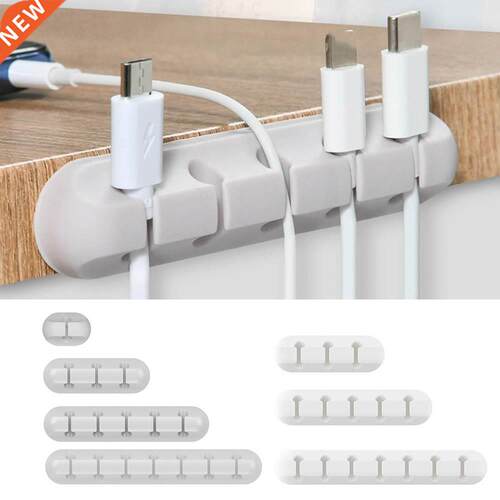 Silicone Cable Organizer USB Cable Winder Flexible Cable Man