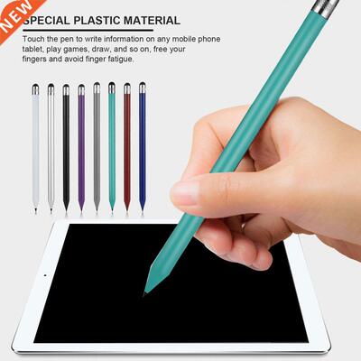 Retro Round Thin Tip Touch Screen Pen Capacitive Stylus Pen
