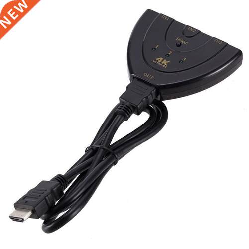 HDMI-compatileI To HDMI-compatile 3 In 1 Out Adapter with