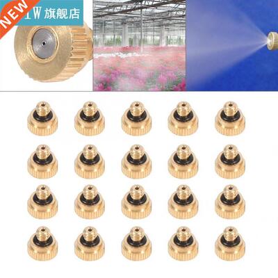 20Pcs Brass Mstng Spray Nozzles For Coolng System 0.4 mm