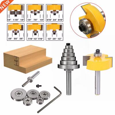 1 Set Adjustable 1/4