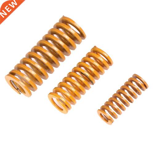 4 Pcs/lot D Printer Parts Hot Bed Glass Platform Leveling S
