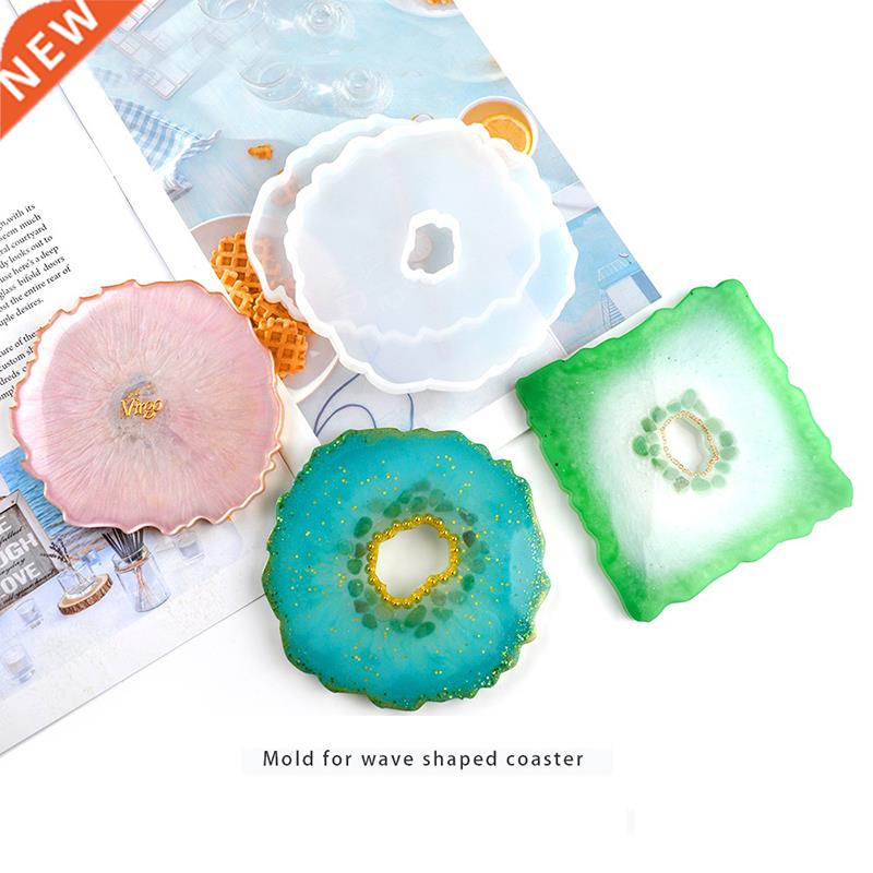 1 Pcs Clear Agate Coaster Mold Resin Casting Mold Silicone J
