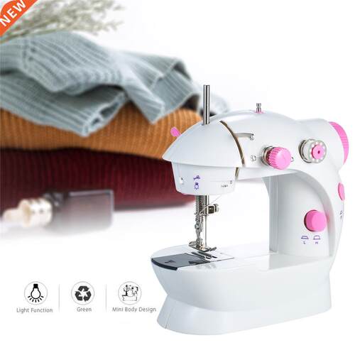 Household Adjustable 2-Speed Double Thread Electric Sewing M