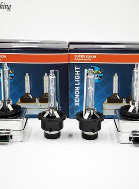 2pcs D1S D2S D3S D4S 4300K 5000K 6000K 8000K 10000K HID Bulb