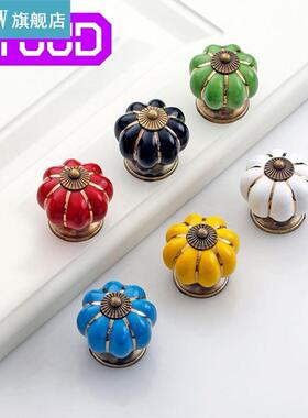 1x Ceramic Cabinet Knobs and Handles Cupboard Door Handles D