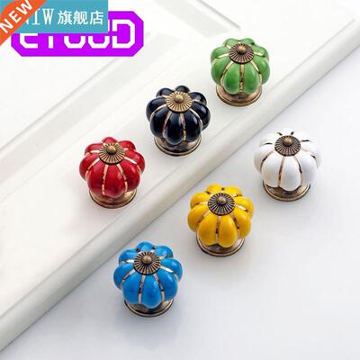 1x Ceramic Cabinet Knobs and Handles Cupboard Door Handles D