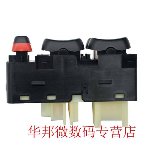5-Pin Car Electric Vehicle Universal Modified Glass Lifter E