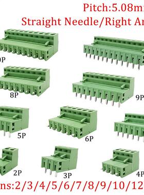 10/5 Pairs Pitch 5.08mm Terminal Block Connector 2EDG 5.08mm