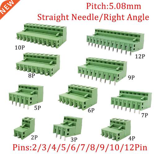 10/5 Pairs Pitch 5.08mm Terminal Block Connector 2EDG 5.08mm
