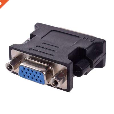 NEW DVI to VGA Adapter Converter DVI 24+5 Pin Male to VGA Fe