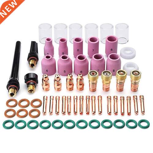 63 Pieces TIG Welding Accessory Kit Chuck Body Glass Cup Alu
