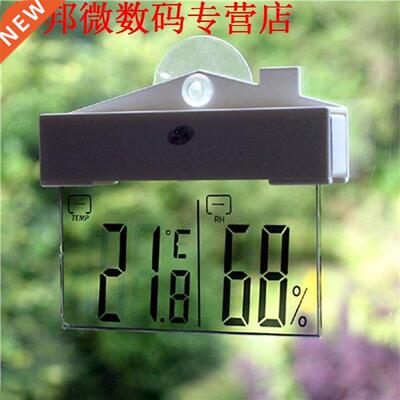 Sensor Vener Hydrometer Indoor Temperatuur voor Baby Slaap