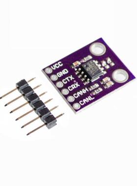 MCP2551 high-speed CAN protocol controller bus iface mod