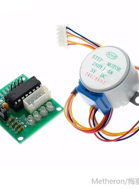 28BYJ-48 Step Motor Smart Electronics 5V 4 Phase DC Gear Ste