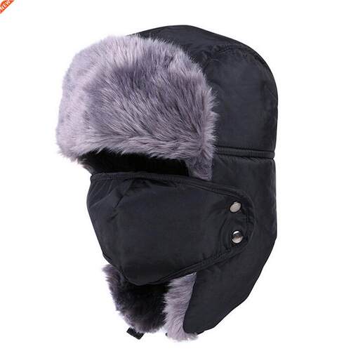Fashion Winter Fur Warm Windproof Hat Men Women Bomber hats