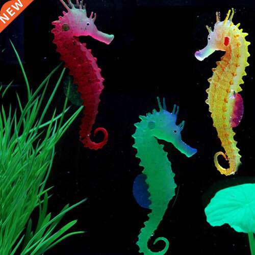 Silicone Artificial Luminous Hippocampus Fish Tank Ornament